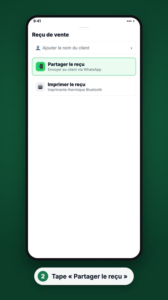 Étape 2 : Appuie sur « Reçu »